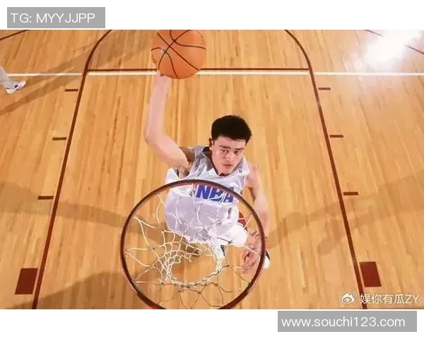 姚明领衔球队展现篮球魅力带动全场激情与团队合作精神 姚明领衔球队展现篮球魅力带动全场激情与团队合作精神