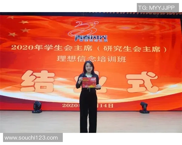 对话杨秀英:探索攀岩生涯背后的坚持与梦想 对话杨秀英:探索攀岩生涯背后的坚持与梦想