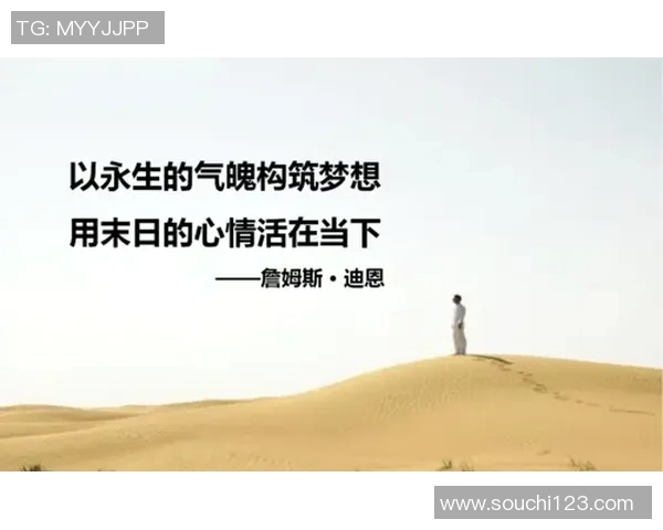 杨军专访:从初学者到攀岩高手的心路历程与成长故事 杨军专访:从初学者到攀岩高手的心路历程与成长故事