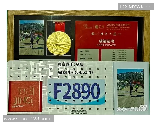 极限挑战与人生哲学：张强的深度对话与冒险故事