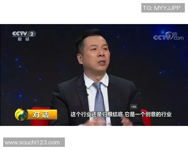 深度对话刘磊探讨王者荣耀背后的成长与人生哲学 深度对话刘磊探讨王者荣耀背后的成长与人生哲学