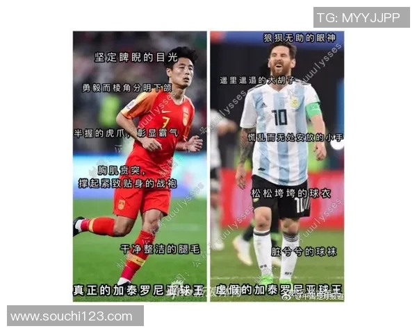 皇家马德里宣布签下巴西新秀，球迷期待他在西甲的表现